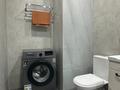 1-комнатная квартира · 45 м² · 4/9 этаж, мкр Ожет, Северное Кольцо 92/14 за 240 000 ₸ в Алматы, Алатауский р-н — фото 12