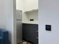 1-комнатная квартира · 45 м² · 4/9 этаж, мкр Ожет, Северное Кольцо 92/14 за 240 000 ₸ в Алматы, Алатауский р-н — фото 3
