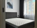 1-комнатная квартира · 45 м² · 4/9 этаж, мкр Ожет, Северное Кольцо 92/14 за 240 000 ₸ в Алматы, Алатауский р-н — фото 6