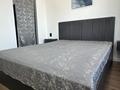 1-комнатная квартира · 45 м² · 4/9 этаж, мкр Ожет, Северное Кольцо 92/14 за 240 000 ₸ в Алматы, Алатауский р-н — фото 5