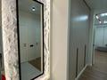 3-бөлмелі пәтер · 90 м² · 8/8 қабат, Алтын орда ш/а., Санкибай батыра, бағасы: 32 млн ₸ в Актобе, мкр. Алтын орда — фото 10