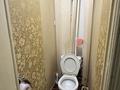 4-бөлмелі пәтер · 60 м² · 4/5 қабат, Сатпаева 16/1, бағасы: 23 млн ₸ в Усть-Каменогорске — фото 4