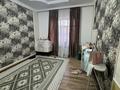 Отдельный дом · 5 комнат · 254 м² · 8 сот., 1-й переулок датова 36 — Пересичение проспект кошек батыра за 140 млн ₸ в Таразе — фото 21