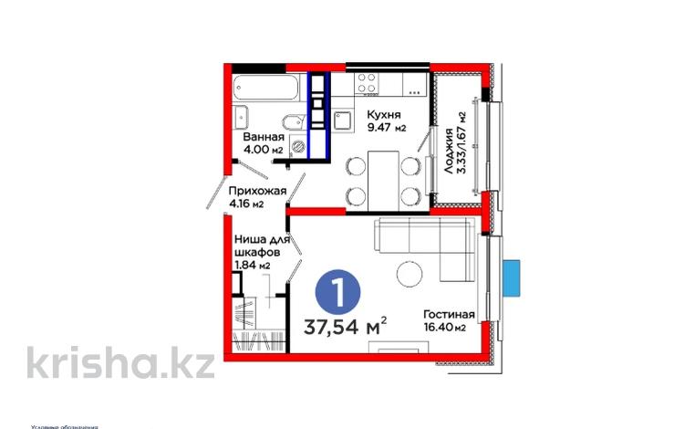 1-комнатная квартира · 38 м², Калдаякова за ~ 18.7 млн ₸ в Шымкенте, Туран р-н — фото 10