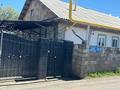 Отдельный дом · 2 комнаты · 100 м², Демченко 43 — Карбышева и Атбасарская за 80 млн ₸ в Алматы, Медеуский р-н