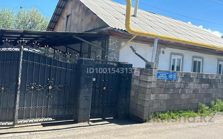 Отдельный дом · 2 комнаты · 100 м², Демченко 43 — Карбышева и Атбасарская за 80 млн ₸ в Алматы, Медеуский р-н — фото 2