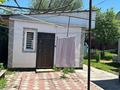 Отдельный дом · 2 комнаты · 100 м², Демченко 43 — Карбышева и Атбасарская за 80 млн ₸ в Алматы, Медеуский р-н — фото 4