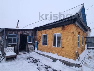 Отдельный дом · 2 комнаты · 54.6 м² · 4.68 сот., Береке за 9 млн 〒 в Петропавловске