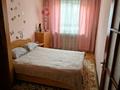 3-комнатная квартира · 60 м² · 4/4 этаж, мкр №3 за 32.5 млн ₸ в Алматы, Ауэзовский р-н — фото 3