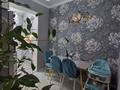 2-комнатная квартира · 56 м² · 3/5 этаж, мкр Мынбулак, 9 Мкр 11 — ТД Диана, 4 поликл., НЕ УГЛ.! за 21 млн ₸ в Таразе — фото 8