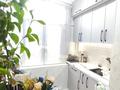 2-комнатная квартира · 56 м² · 3/5 этаж, мкр Мынбулак, 9 Мкр 11 — ТД Диана, 4 поликл., НЕ УГЛ.! за 21 млн ₸ в Таразе — фото 9