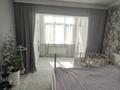 2-комнатная квартира · 56 м² · 3/5 этаж, мкр Мынбулак, 9 Мкр 11 — ТД Диана, 4 поликл., НЕ УГЛ.! за 21 млн ₸ в Таразе — фото 3