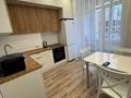 1-комнатная квартира · 50 м², Кабанбай батыра 56 — Сауран за 13 000 ₸ в Астане, Есильский р-н — фото 2