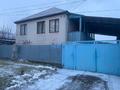 Отдельный дом · 6 комнат · 133.7 м² · 8 сот., Мусрепова 8 за 20 млн 〒 в Таразе