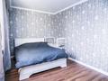 2-комнатная квартира · 60 м² · 9/9 этаж, мкр Самал-2 30 за 390 000 ₸ в Алматы, Медеуский р-н — фото 2