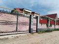 Жеке үй · 5 бөлме · 200 м² · 8 жүзд., Талапкер 6, бағасы: 45 млн ₸ в Жандосов