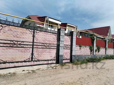 Отдельный дом · 5 комнат · 200 м² · 8 сот., Талапкер 6 за 45 млн ₸ в Жандосов
