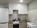 1-комнатная квартира · 35 м² · 6/9 этаж, С. Кубрина 22/1 за 190 000 ₸ в Астане, Сарыарка р-н — фото 5