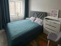 3-бөлмелі пәтер · 60 м² · 2/5 қабат, Гагарина 7 — Возле Роддома, бағасы: 32 млн ₸ в  — фото 6
