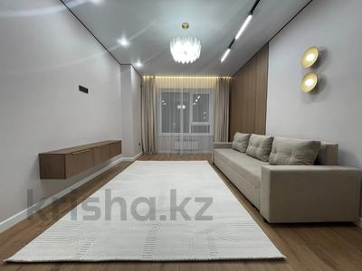 1-комнатная квартира · 40.5 м² · 9/10 этаж, Микрорайон Береке 77 за 28.5 млн ₸ в Костанае