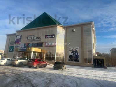 Коммерциялық жылжымайтын мүлік в Костанайской обл.: Қоймалар · 550 м², бағасы: 550 000 〒 Қоймалар · 550 м², бағасы: 550 000 〒 в Костанае, 8-й микрорайон