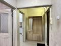 1-комнатная квартира · 34 м² · 4/5 этаж, мкр Мамыр-2, Шаляпина — Саина за 28.5 млн ₸ в Алматы, Ауэзовский р-н — фото 14