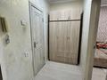 1-комнатная квартира · 34 м² · 4/5 этаж, мкр Мамыр-2, Шаляпина — Саина за 28.5 млн ₸ в Алматы, Ауэзовский р-н — фото 22