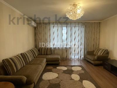 Аренда квартир в Карагандинской обл.: 2-комнатная квартира · 55 м² · 7/10 этаж, мкр Михайловка , Затаевича 83 — Дом находится возле ТАИР за 200 000 〒 2-комнатная квартира · 55 м² · 7/10 этаж, мкр Михайловка , Затаевича 83 — Дом находится возле ТАИР за 200 000 〒 в Караганде, Казыбек би р-н