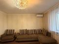 2-комнатная квартира · 55 м² · 7/10 этаж, мкр Михайловка , Затаевича 83 — Дом находится возле ТАИР за 200 000 ₸ в Караганде, Казыбек би р-н — фото 2