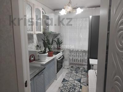 3-комнатная квартира · 64.5 м² · 5/5 этаж, Тохтарова 4 за 15 млн ₸ в Алтае