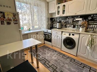 Продажа квартир в Павлодарской обл.: 3-комнатная квартира · 54.1 м² · 2/4 этаж, Лермонтова 49/2 за 17.9 млн 〒 3-комнатная квартира · 54.1 м² · 2/4 этаж, Лермонтова 49/2 за 17.9 млн 〒 в Павлодаре
