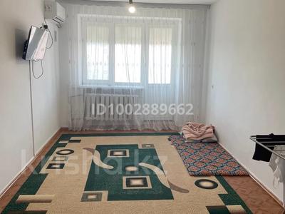 3-бөлмелі пәтер · 55.3 м² · 5/5 қабат, Ауезова 61, бағасы: 16 млн 〒 в Атырау, мкр Жилгородок