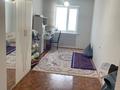 3-комнатная квартира · 55.3 м² · 5/5 этаж, Ауезова 61 за 16 млн ₸ в Атырау, мкр Жилгородок — фото 2