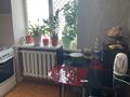 3-комнатная квартира · 55.3 м² · 5/5 этаж, Ауезова 61 за 16 млн ₸ в Атырау, мкр Жилгородок — фото 7