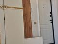 2-комнатная квартира · 72 м² · 6/14 этаж, Шамши Калдаяков 44 за 48.5 млн ₸ в Астане, Алматы р-н — фото 3