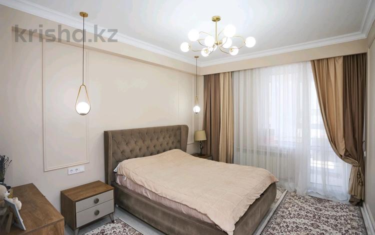 3-комнатная квартира · 109 м² · 3/7 этаж, А.Бокейхана 18 за 84 млн ₸ в Астане, Есильский р-н — фото 21