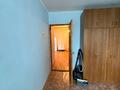 2-комнатная квартира · 48 м² · 4/6 этаж, Старый город 28/1 за 12 млн 〒 в Актобе — фото 2