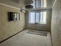 2-бөлмелі пәтер · 48.5 м² · 5/5 қабат, 3а 1а, бағасы: 15 млн ₸ в Атырау, мкр Привокзальный-3А — фото 2