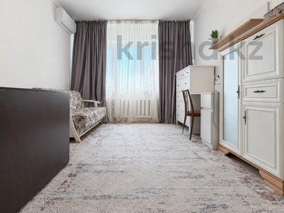 3-комнатная квартира · 71 м² · 9/9 этаж, мкр Орбита-4 15 за 53 млн ₸ в Алматы, Бостандыкский р-н
