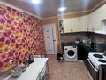 2-комнатная квартира · 62 м² · 5/5 этаж, Энергетиков 108 за 21 млн ₸ в Экибастузе — фото 2
