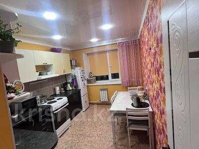 2-комнатная квартира · 62 м² · 5/5 этаж, Энергетиков 108 за 21 млн ₸ в Экибастузе