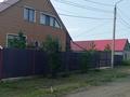 Жеке үй · 6 бөлме · 170 м² · 10 жүзд., Семашко 48, бағасы: 62 млн ₸ в Петропавловске