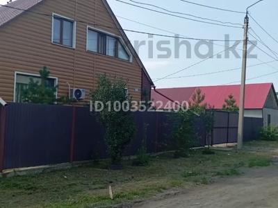 Жеке үй · 6 бөлме · 170 м² · 10 жүзд., Семашко 48, бағасы: 62 млн ₸ в Петропавловске