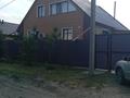 Жеке үй · 6 бөлме · 170 м² · 10 жүзд., Семашко 48, бағасы: 62 млн ₸ в Петропавловске — фото 2