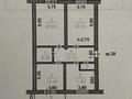 3-комнатная квартира, 85 м², 5/5 этаж, 12 мкр. Астана 26 — Городской больницы #1 за 35 млн 〒 в Таразе — фото 8