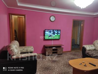 2-комнатная квартира · 45 м² · 5/5 этаж, Горняков 68 — Ленина Горняков за 150 000 〒 в Рудном