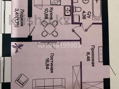 1-бөлмелі пәтер · 44 м² · 7/9 қабат, Улы Дала 36, бағасы: 31 млн ₸ в Астане, Нура р-н