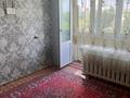 1-комнатная квартира · 22.6 м² · 5/5 этаж, Текстильщиков 3\51 за 9.4 млн ₸ в Костанае — фото 3