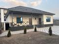 Отдельный дом · 4 комнаты · 160 м² · 6 сот., Берке хана за 63 млн 〒 в Туздыбастау (Калинино) — фото 9