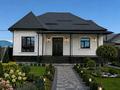 Отдельный дом · 5 комнат · 169 м² · 8 сот., мкр Кызылжар, Сығанақ 73 за 42 млн ₸ в Шымкенте, Абайский р-н